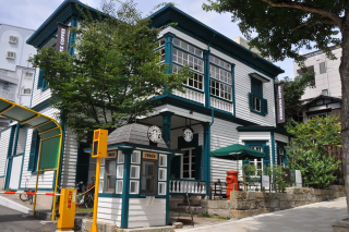 Illustration for article titled Here Are the Coolest Starbucks in Asia